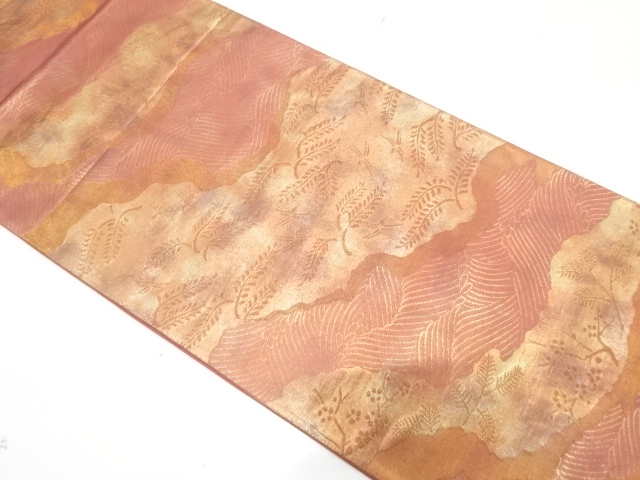JAPANESE FUKURO OBI / WOVEN BRANCH FLOWER